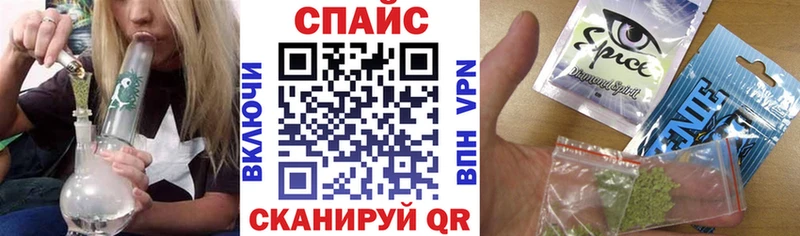 Бутират жидкий экстази  где продают наркотики  Бакал 