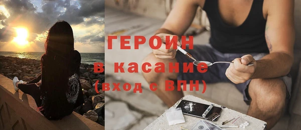 МДМА Аркадак