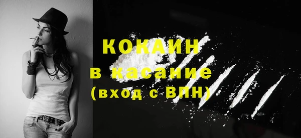 МДМА Аркадак